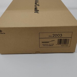 【新品未開封】ビタクラフト スーパー鉄 フライパン 28cm 2003