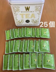 ヴィソツキーティー レモンwithナナミント 25個