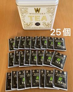 ヴィソツキーティー ブラックティーwithナナミント 25個