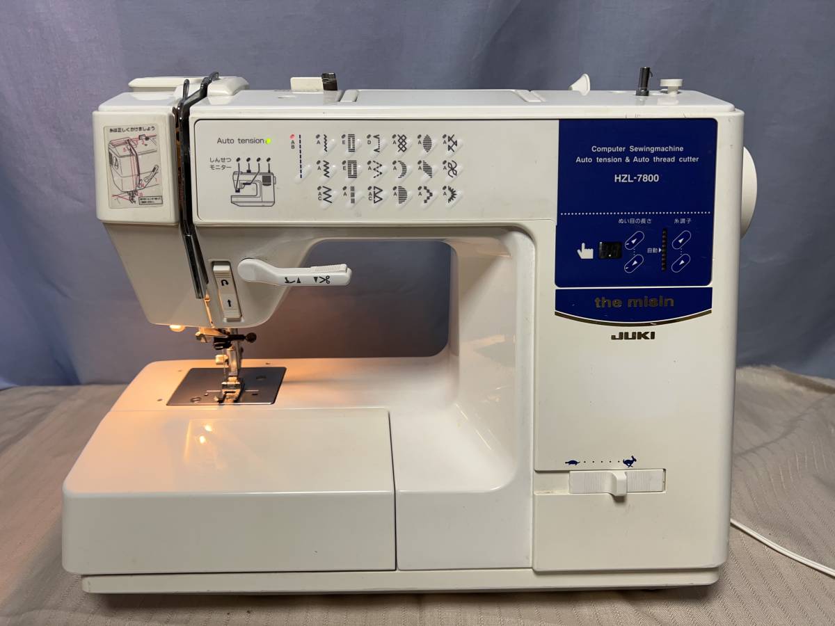 JUKI ジューキ HZL-OX1 未使用-