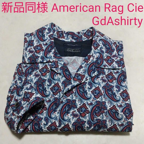 新品同様 American Rag Cie GdAshirty アメリカンラグシー 長袖シャツ ペイズリー GdAshirty