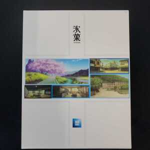美品■送料無料■ 氷菓 BD-BOX (Blu-ray BOX)