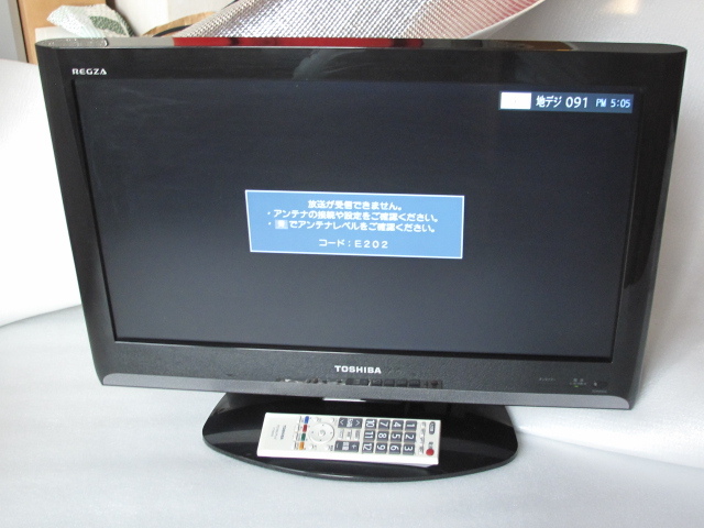 TOSHIBA 東芝REGZA 22型液晶カラーテレビ形名22A8000 リモコン付き通電