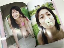 【送料無料】ワニブックス 写真集「大島優子 優子のありえない日常」選抜総選挙2010年第１位_画像7