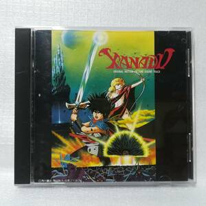 ザナドゥ ドラゴンスレイヤー伝説 オリジナル・サウンドトラック XANADD ORIGINAL SOUND TRACK DISC傷大多