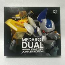 MEDAROT DUAL PREMIUM SOUNDTRACK COMPLETE EDITION KABUTO & KUWAGATA メダロットデュアル サウンドトラック カブト クワガタ 帯全欠 [自_画像2