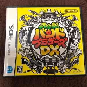 【DS】 大合奏! バンドブラザーズDX