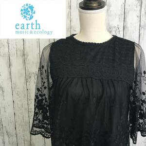 earth music&ecology* Earth Music and ecology * total embroidery race pull over * size F 27-23