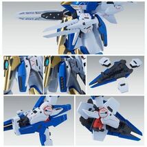 ラスト★★☆プレミアムバンダイ限定 MG 1/100 V2アサルトバスターガンダム Ver.Ka プレバン☆★★_画像8