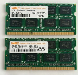 * free shipping *WARIS 4GB 2RX8 DDR3 SO-DIMM 1333 4GB×2 sheets total 8GB Note for memory * operation goods *CD01