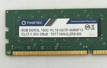 ★送料無料★TIMETEC 2R×8 DDR3L 1600 8GB×1 デスクトップ 等用メモリ★動作品★ML40_画像2