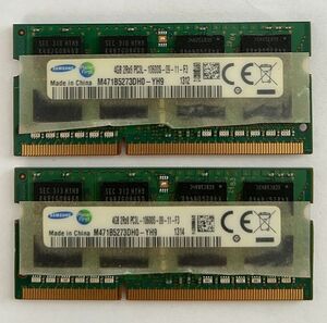 * free shipping *SAMSUNG 2Rx8 PC3L-10600S 4GB×2 total 8GB Note for memory * operation goods *BC77