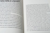 林秀行陶展・2冊/林はヨーロッパ的な彫刻的悟性と日本的な陶磁的感性とをあわせもつ作品をつくりだしたのである/フランス語表記/図版豊富_画像10