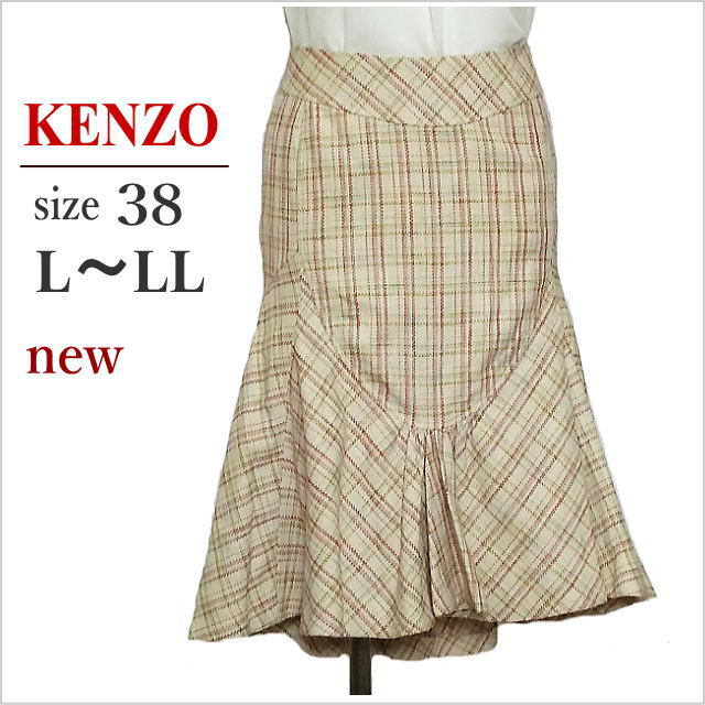 ヤフオク! -ケンゾー kenzo スカート(ファッション)の中古品・新品 
