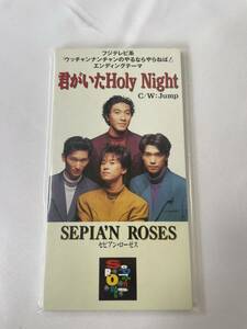 SEPIA`N ROSES セピアン・ローゼス 君がいたHoly Night 8cm CD 短冊 美品