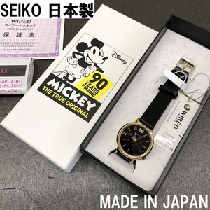 [数量限定] SEIKO セイコー WIRED f ワイアードエフ AGEK744 ミッキーマウス90周年 ミニーマウスモデル 防水 女性 レディース腕時計
