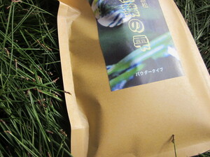 昔ながらの松葉茶（松葉の雫）粉末タイプ　200ｇ九州からzz