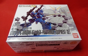 ジーフレ★簡易梱包定形外350円☆ 機動戦士ガンダム GフレームFA EX01 ケンプファー ＆ アレックス 用チョバムアーマー セット　HGRG