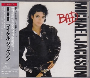 ■CD★マイケル・ジャクソン/BAD★MICHAEL JACKSON★32・8P-200★国内盤・帯付■