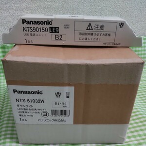 Panasonic　 LEDダウンライト　NTS61032W NTS90150LE9