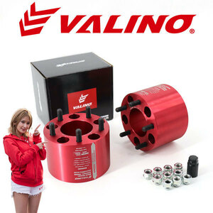 VALINO ヴァリノ SPREDGE スプレッジ コンペティションVALINOワイドトレッドスペーサー 114.3 5H 1.25 100mm 2枚