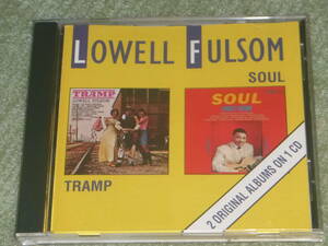 Lowell Fulson　/ TRAMP　/　SOUL　/　ローウェル・フルスン 　