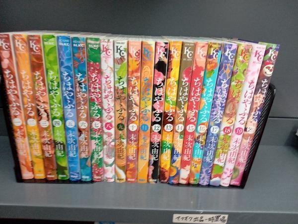 数量限定セール 講談社 ちはやふる全巻 1 41 セット 送料込 全巻セット