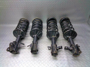 21* Pulsar Serie FNN15* shock springs / suspension *594