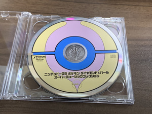 ヤフオク ポケモン ダイヤモンドパール 音楽 の中古品 新品 未使用品一覧 ヤフオク ポケモン ダイヤモンドパール 音楽 の中古品 新品 未使用品一覧