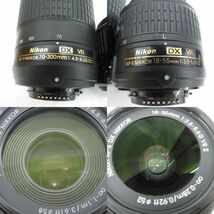 【中古品】Nikon ニコン デジタル一眼レフカメラ D3500 ダブルズームキット 863111739_画像6