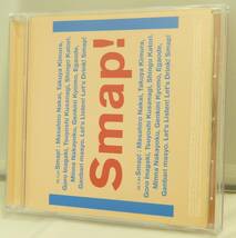 CD♪USED◎團體成員 -SMAP- ◆Samp 015- Drink! Smap! [豐華唱片◆輸入盤](220229)◆ ◎管理CD1594_画像2