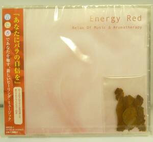 CD♪未開封◎たかだ書房/恒吉隆治/ヒーリング・ミュージック◆Energy Red～赤バラ＆ローズの香り～(AROS-1)◆ ◎管理CD1195