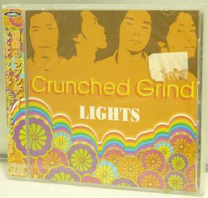 CD♪未開封◎　Crunched Grind－クランチド　グラインドー　◆　LIGHTS　(AFCA010)　◆ ◎管理CD1160