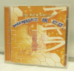 CD♪◆未開封◎　Akira (France)　◆　Woofiz & Co. [輸入盤] (DA29004)◆ ◎管理CD1759