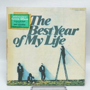 LPレコード オフコース 「The Best Year of My Life」 28FB-2002 (恋びとたちのように/夏の日/僕等の世界に...) [S200225]