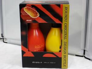 ■USED■雑貨☆非売品■ROUND1 ◆　ROUND1 ORIGINAL DESIGN BOTTLE ボトルセット　ケチャップ/マスタード■ ◎za190388