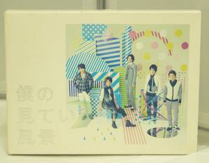 CD♪USED◎ ARASHI ◆ 僕の見ている風景 (JACA5232) ◆ ◎管理CD1126