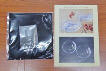 ☆【フェリシモ】　未使用品　◆　記念日のためのグラスグラヴィール　ガラス小鉢　（）◆◎管理19F-D35_画像8
