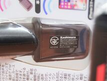 ☆【Kashimura】カシムラ　未使用品　◆　Bluetooth/ブルートゥース　FMトランスミッター　選べるイコライザー（KD-204）◆◎管理21B-S11_画像9