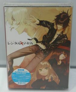 DVD♪未開封◎　アニメ　◆　レンタルマギカ　アストラルグリモア第VII巻　[限定版]　(KABA3607)◆ ◎管理Z253