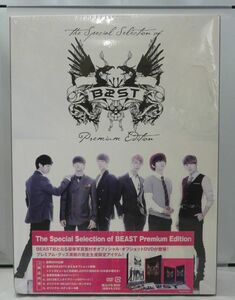 DVD♪未開封◎　BEAST　◆　The Special Selection of BEAST Premium Edition[完全生産限定版]　(POBD23901)◆ ◎管理Z266