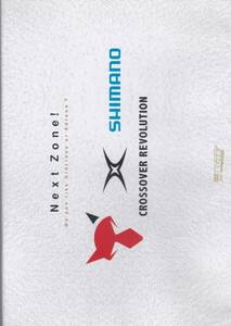 DVD♪USED・非売品◎　Lure-ルアーマガジンー　◆　2013　Next Zone! ジャッカル×シマノ　◆ ◎管理D719