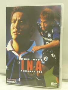 DVD♪USED◎　サッカー/稲本潤一　◆　INA JUNICHI INAMOTO PERSONAL DVD　(NFC55)◆ ◎管理D1014