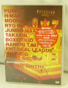 DVD♪未開封◎　オムニバス　◆　ＳＯＵＬ　ＲＥＢＥＬ　２００７ (OVED0002)◆ ◎管理D801