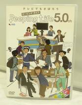 DVD♪USED◎　森りょういち/ショートアニメ　◆　ピーピングライフ Peeping Life5.0chー　(CWF0111)◆ ◎管理D995_画像1