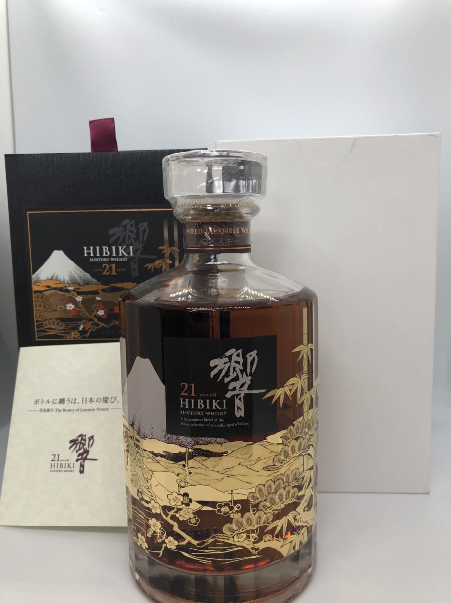 特価】 響 21年 サントリー 花鳥風月 限定 ボトル 国内未発売 新品 未