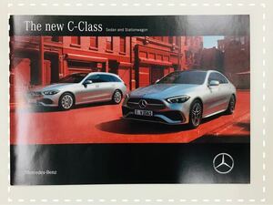 メルセデス・ベンツ C-Class W206 S206 2021.06 / Cクラス セダン ステーションワゴン カタログ 新型 Mercedes-Benz