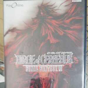 ファイナルファンタジー7 ダーシュオブケルベロス