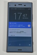 109 y0149 docomo SONY Xperia XZ1 SO-01K ムーンリットブルー 利用制限〇 SIMロック解除済み_画像1