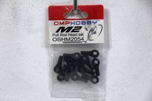 『送料無料』《OMP》M2 OSHM2054 ボールリンクセット(12個)(M2/V2/EXP) 在庫2